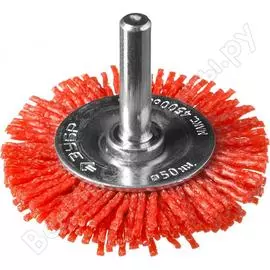 Дисковая щетка для дрели ЗУБР 35161-050_z02