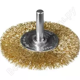 Дисковая щетка для дрели ЗУБР 3520-063_z02