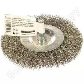 Дисковая щетка по нержавейке для дрелей Профоснастка 20902007