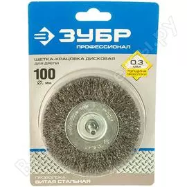 Дисковая щетка для дрели ЗУБР ПРОФЕССИОНАЛ 35198-100_z02