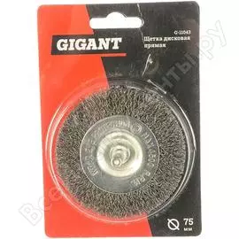 Прямая дисковая щетка Gigant