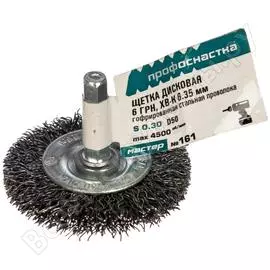 Дисковая щетка для дрелей Профоснастка