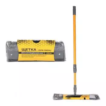 Щетка для мытья окон Ladina 30015