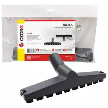 Щетка для твердых поверхностей OZONE UN-2535