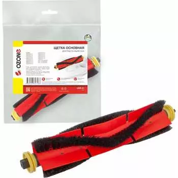 Щетка основная для робота-пылесоса OZONE UNR-41