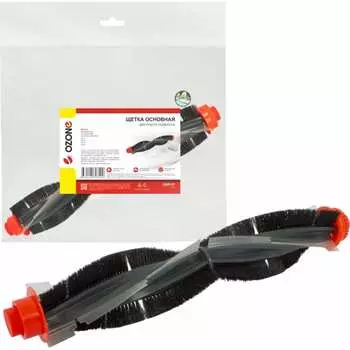 Щетка основная для робота-пылесоса OZONE UNR-67