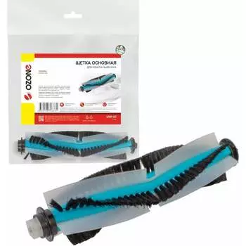 Щетка основная для робота-пылесоса OZONE UNR-60