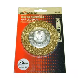 Щетка плоская (75 мм) для дрели skrab 35437
