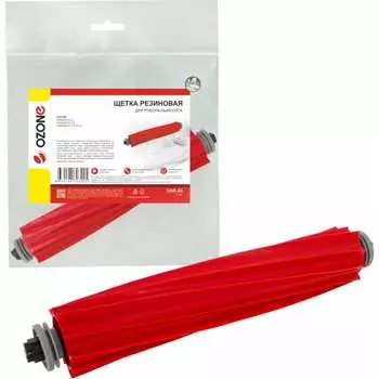 Щетка резиновая для робота-пылесоса OZONE UNR-45
