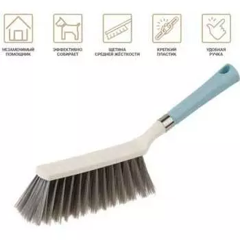 Щетка-сметка для уборки PERFECTO LINEA Klinko 43-300161