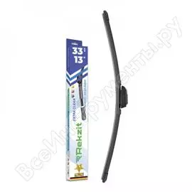 Щетка стеклоочистителя Rekzit Extra clean 918 33