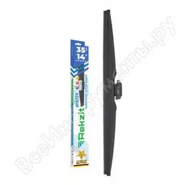 Зимняя щетка стеклоочистителя Rekzit 912 35