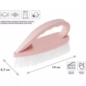 Щетка-утюжок для уборки PERFECTO LINEA Klinko 43-123100