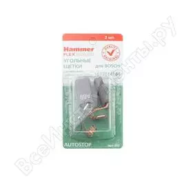 Щетки угольные rd (2 шт; 6.3х12.5х23 мм) для bosch autostop hammer 92097
