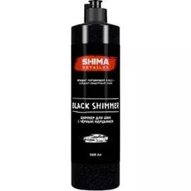 Шиммер для шин SHIMA DETAILER BLACK SHIMMER 4603740921251