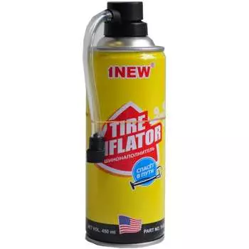 Шин наполнитель 1NEW