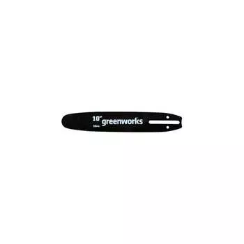 Шина 24V GreenWorks 25см