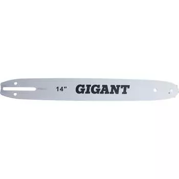Шина для электропилы Gigant