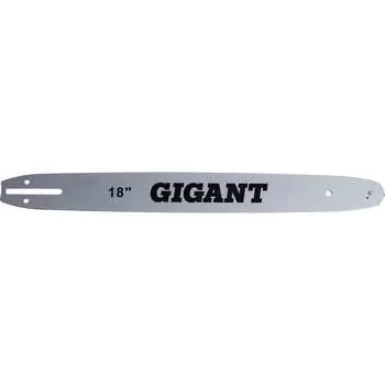 Шина для электропилы Gigant