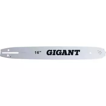 Шина для бензопил Gigant
