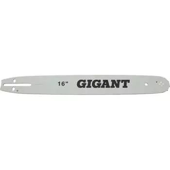 Шина для бензопил Gigant