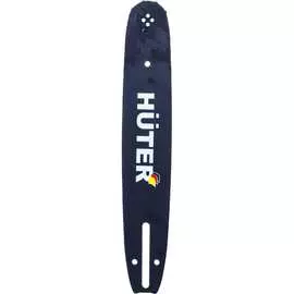 Шина для BS-25, ELS-1500P Huter CS-121 71/4/14