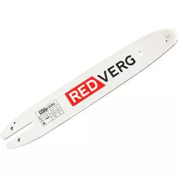 Шина для цепи 44 звена REDVERG 6683123