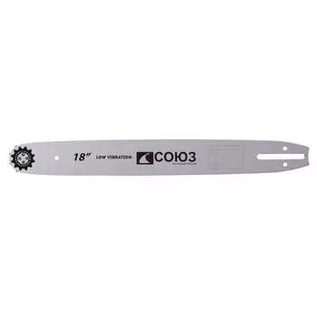 Шина для цепных пил Союз