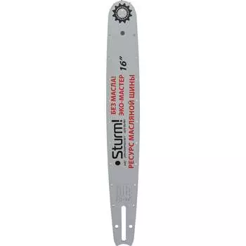 Шина для цепных пил Sturm SB1650380PO-OL