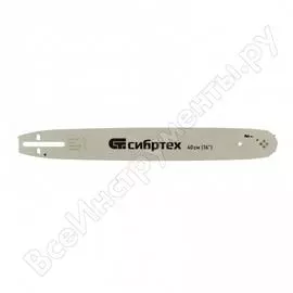 Шина для ПЦБ-4540 СИБРТЕХ 59807