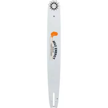 Шина для пил HUSQVARNA 154, 254, 257, 262, 357 TORGWIN