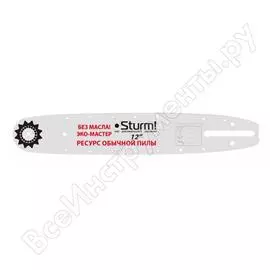Sturm SB1250380PO-OL