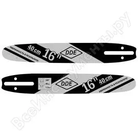 Сварная шина для цепи 91 DDE 792-742