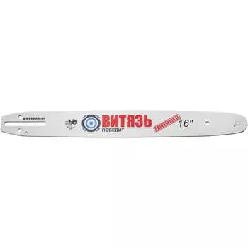 Шина Витязь 18023122