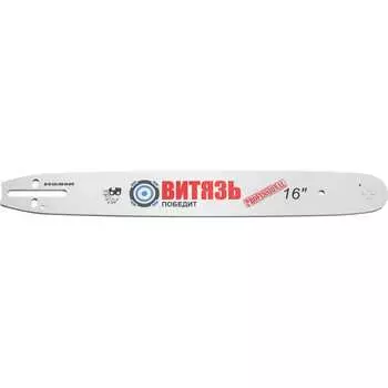 Шина Витязь 18023124