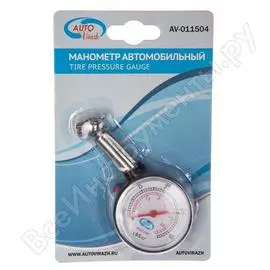 Шинный манометр AUTOVIRAZH AV-011504