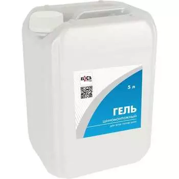 Шиномонтажный гель БХЗ ГШК5 83927