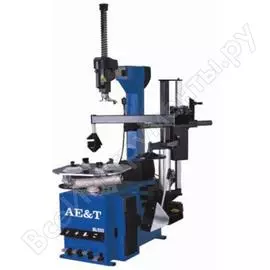 Автоматический шиномонтажный стенд с правой рукой AE&T M-231P36