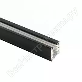 Шинопровод FERON 41114