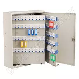 Шкаф для ключей shyh ru kbp-240 s70207024002