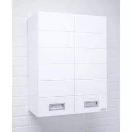 Шкаф Домино Cube - 2 50 DC5016H