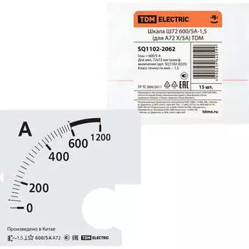 Шкала для а72 х/5а TDM ELECTRIC ш72 600/5а-1.5 SQ1102-2062