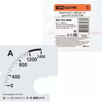 Шкала для а72 х/5а TDM ELECTRIC ш72 1200/5а-1.5 SQ1102-2066