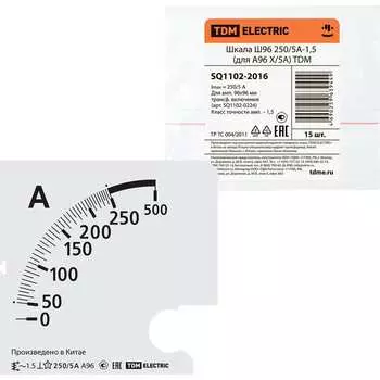 Шкала для а96 х/5а TDM ELECTRIC ш96 250/5а-1.5 SQ1102-2016