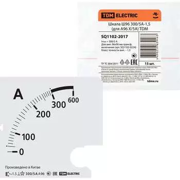 Шкала для а96 х/5а TDM ELECTRIC ш96 300/5а-1.5 SQ1102-2017