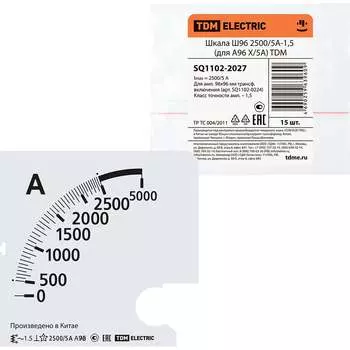 Шкала для а96 х/5а TDM ELECTRIC ш96 2500/5а-1.5 SQ1102-2027