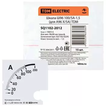 Шкала для а96 х/5а TDM ELECTRIC ш96 100/5а-1.5 SQ1102-2012