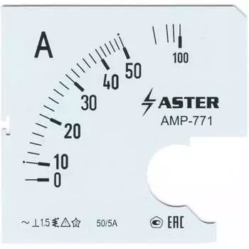 Шкала к амперметру AMP-771 ASTER SC771-50