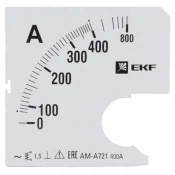 Сменная шкала для A721 EKF 400/5А-1,5 PROxima SQs-a721-400