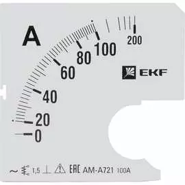 Шкала сменная для A721 EKF PROxima s-a721-100